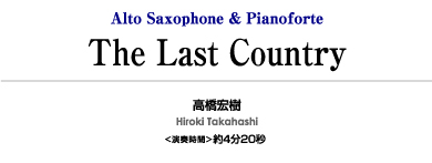 The Last Country