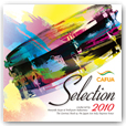 CAFUAセレクション2010 吹奏楽コンクール自由曲選 「交響詩『フィンランディア』」