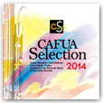 CAFUAセレクション2014　吹奏楽コンクール自由曲選　「PN/チェコ組曲」