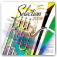 CAFUAセレクション2008 吹奏楽コンクール自由曲選 「バンドのための民話」