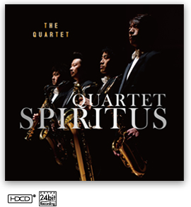 The QUARTET カルテット・スピリタス