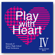 Play with Heart IV