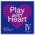 Play with Heart IV