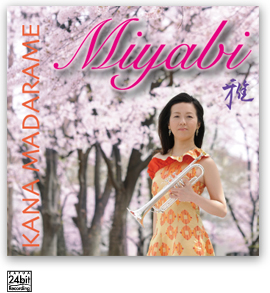 Miyabi 雅　班目加奈 (トランペット)