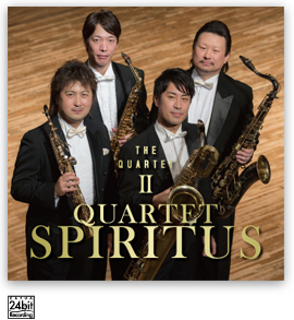 The QUARTET II 　カルテット・スピリタス