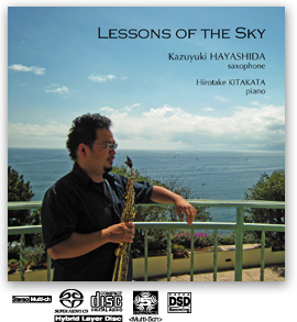 LESSONS OF THE SKY