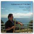 LESSONS OF THE SKY